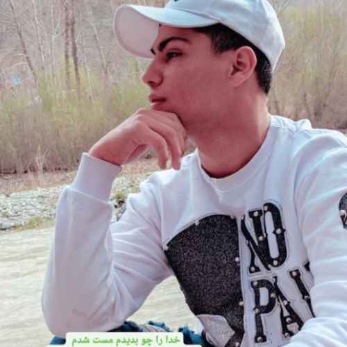 user profile