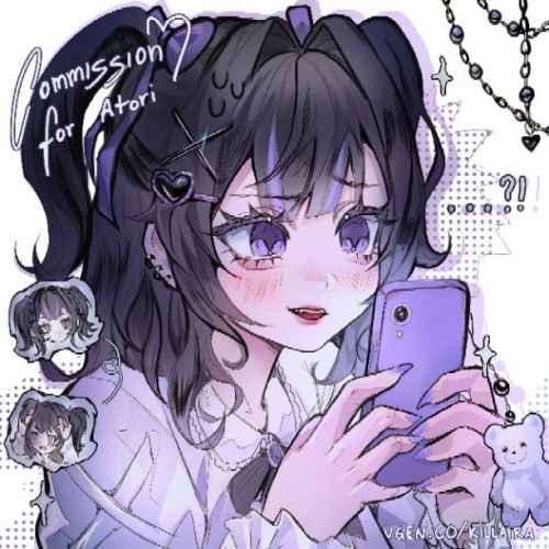 user profile