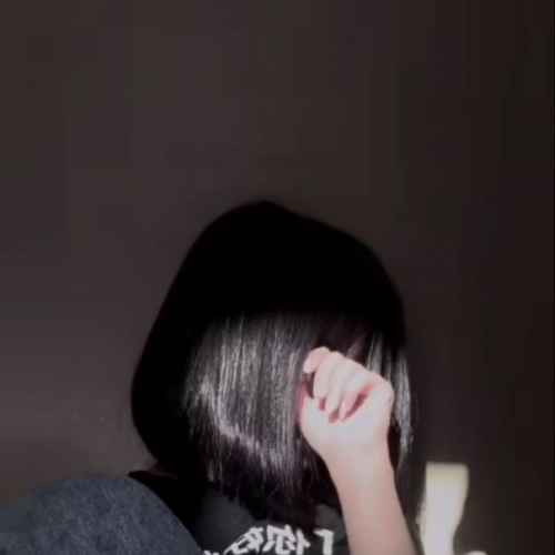 user profile