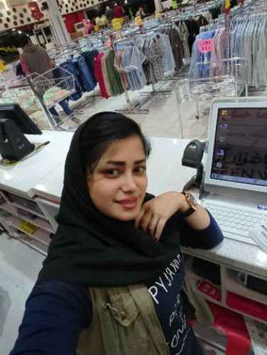 user profile