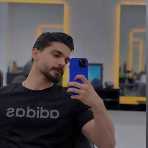 user profile