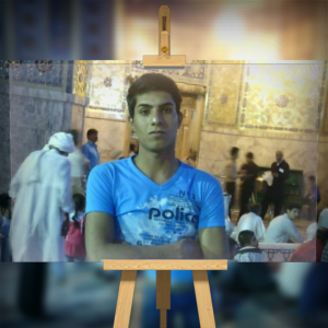 user profile