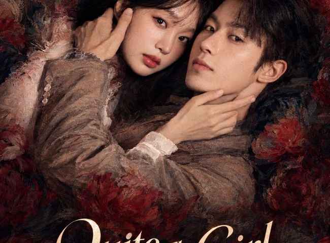 movie cover