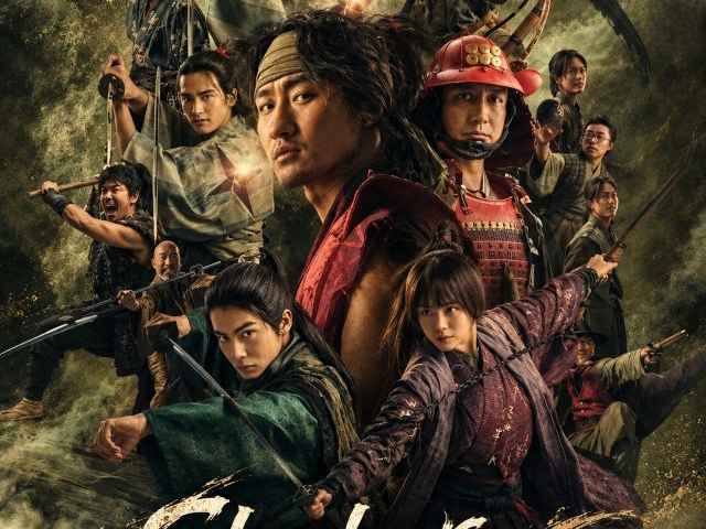 movie cover