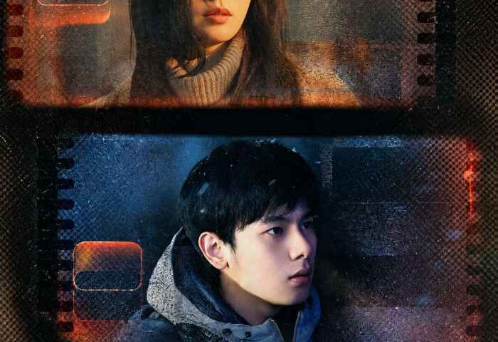 movie cover