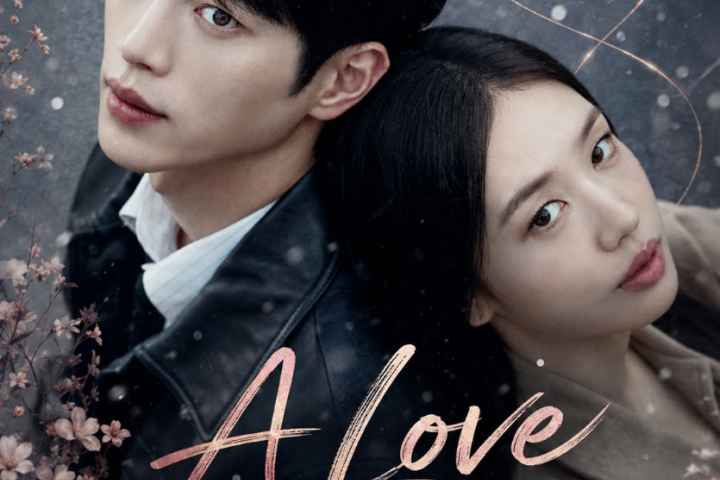 movie cover