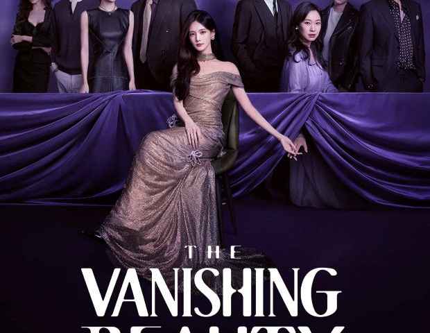 movie cover