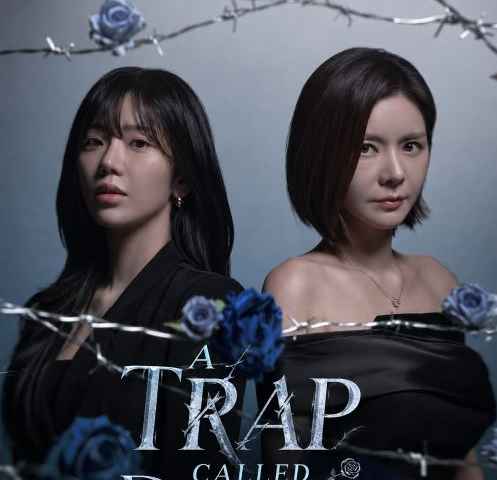 movie cover