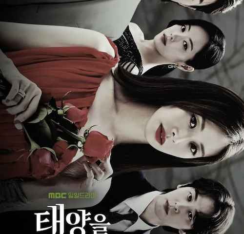 movie cover