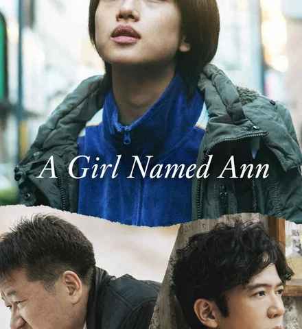 movie cover