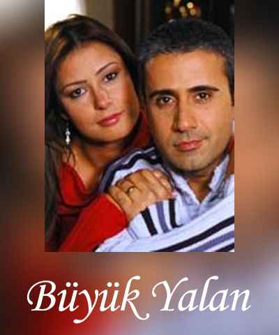 movie cover