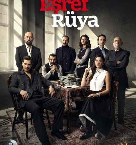 movie cover