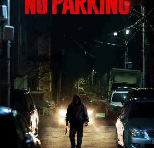 movie cover