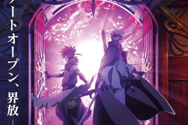 movie cover