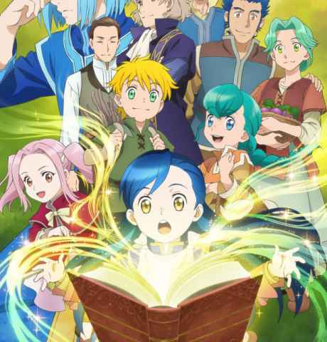 movie cover
