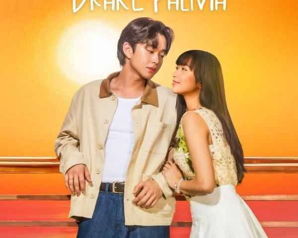 movie cover