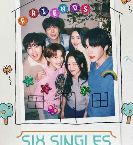 movie cover