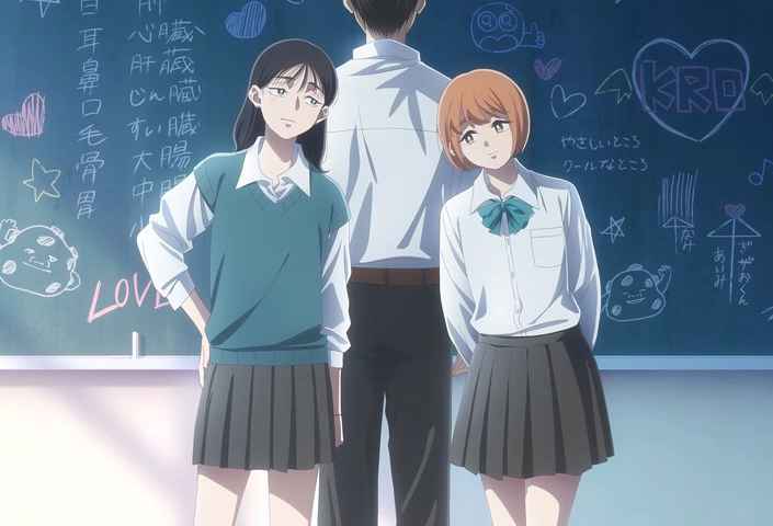 movie cover