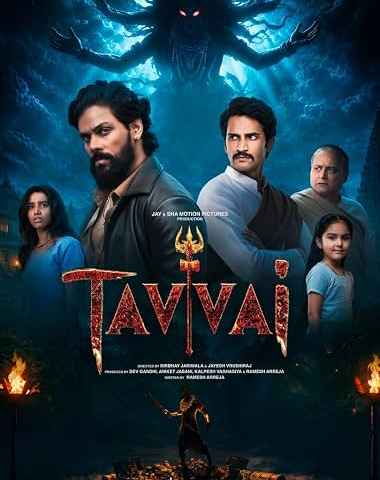 movie cover