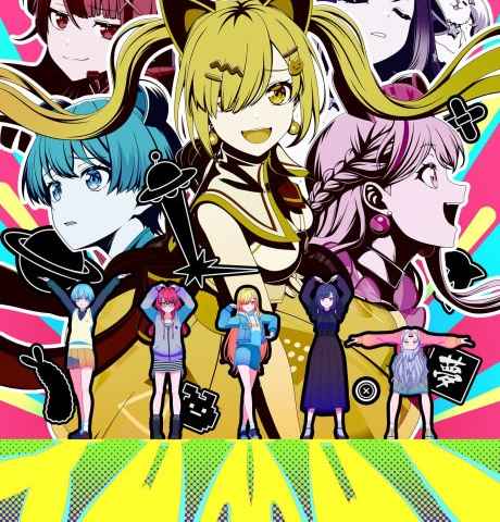 movie cover