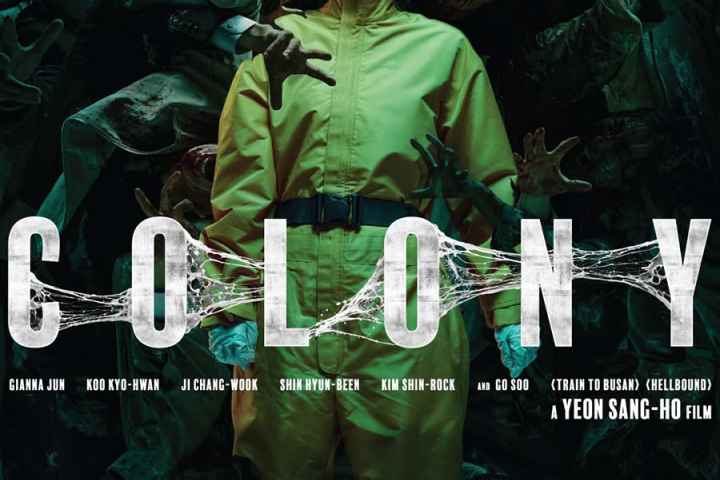 movie cover