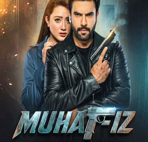 movie cover