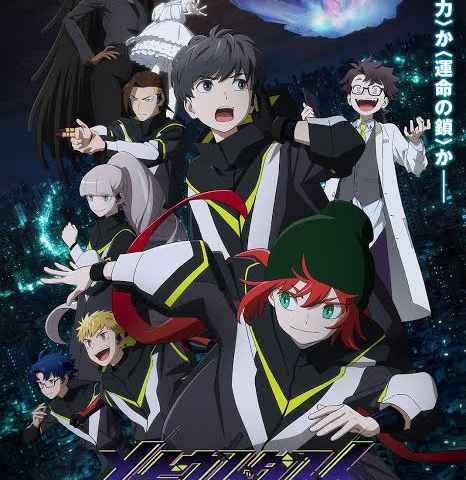 movie cover