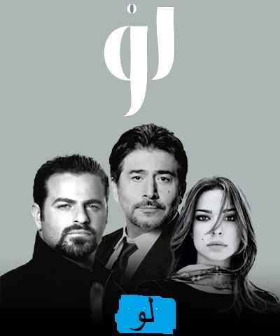movie cover