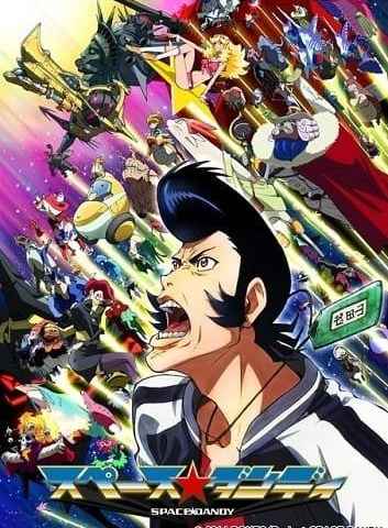movie cover