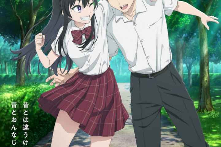 movie cover