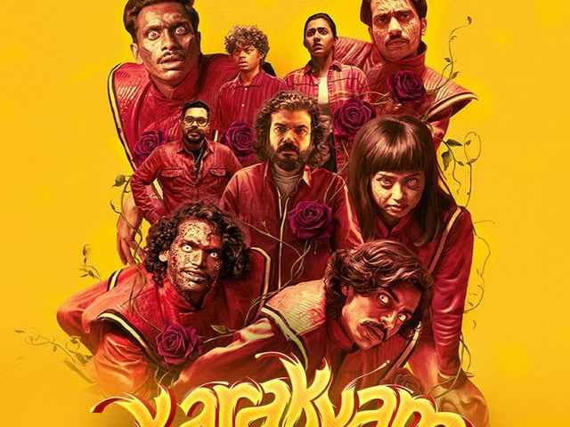 movie cover