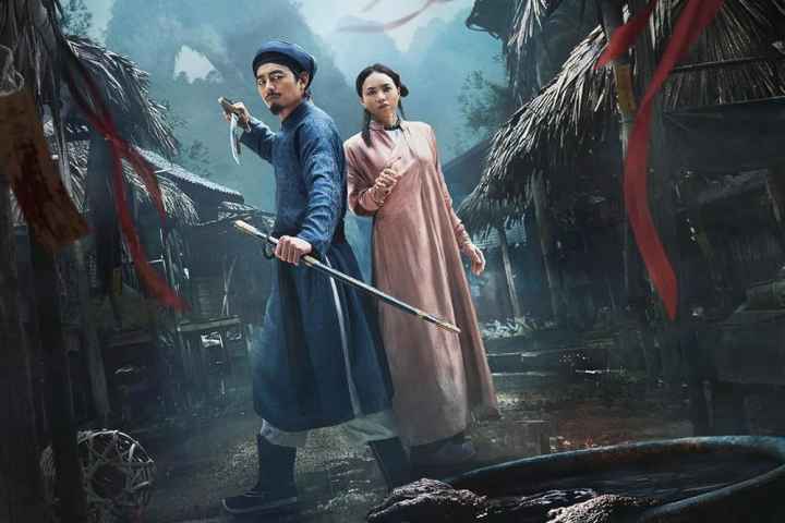movie cover