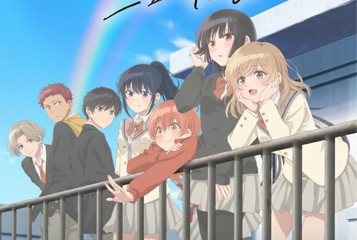 movie cover
