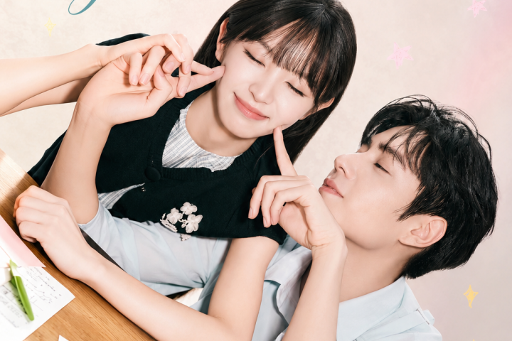 movie cover