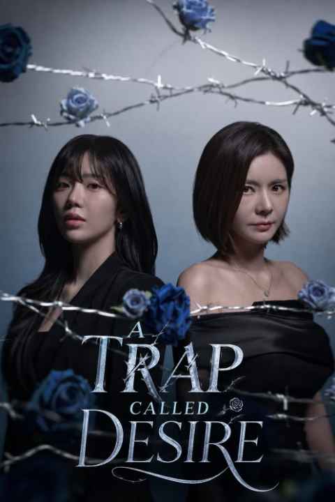 movie cover
