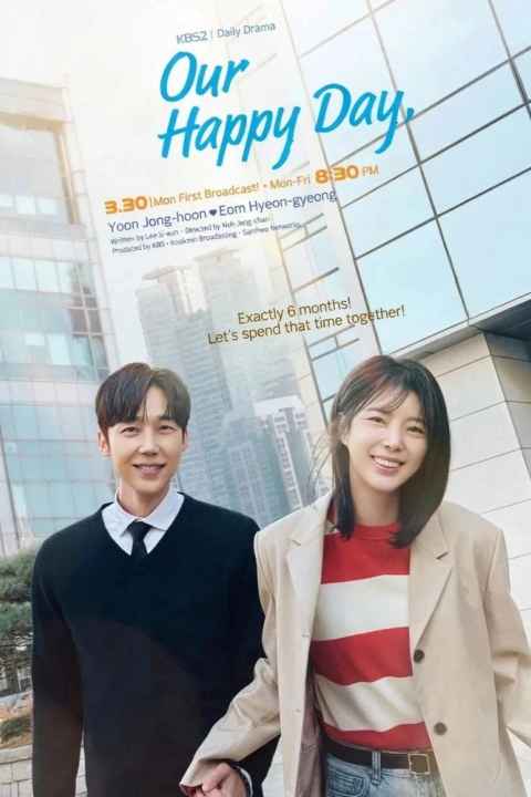 movie cover