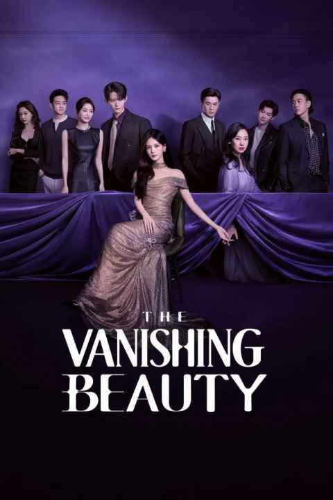 movie cover