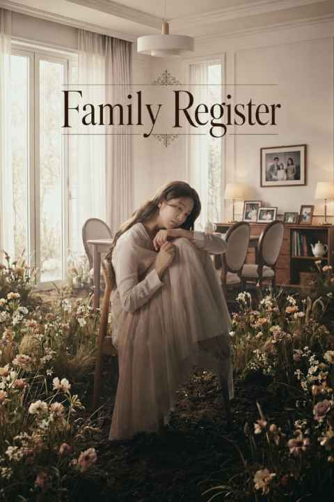 movie cover