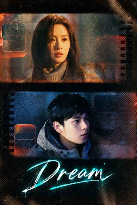 movie cover