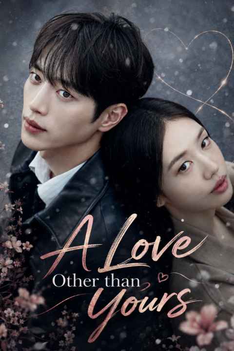 movie cover