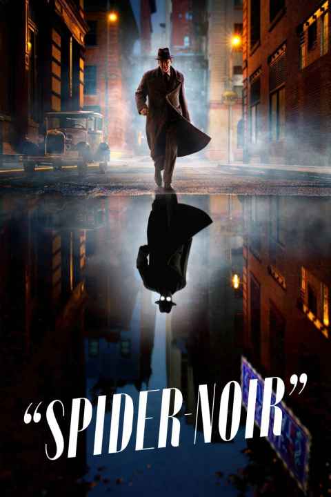 movie cover