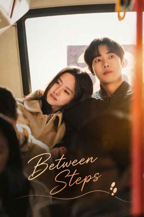 movie cover