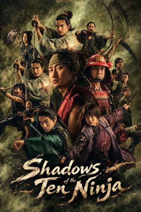 movie cover