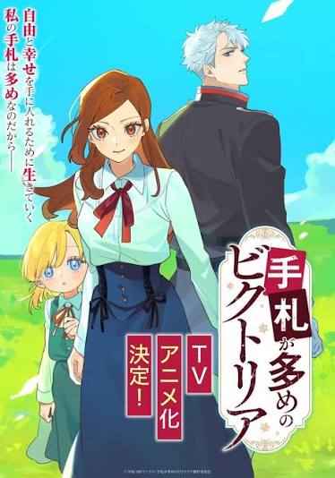 movie cover
