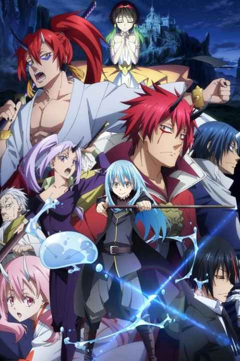 movie cover