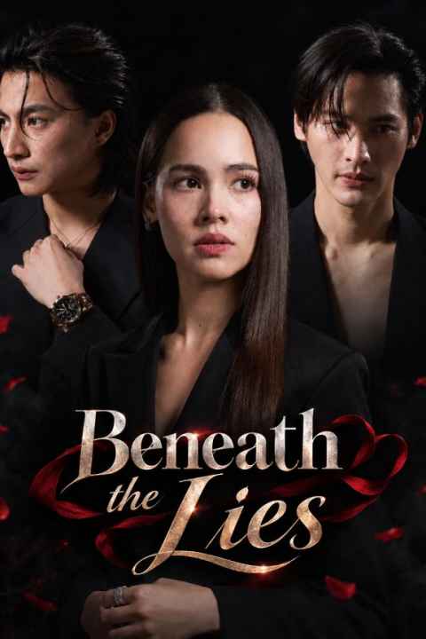 movie cover