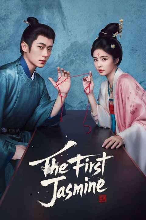 movie cover