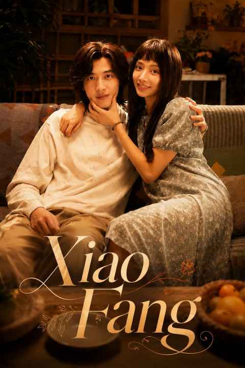 movie cover