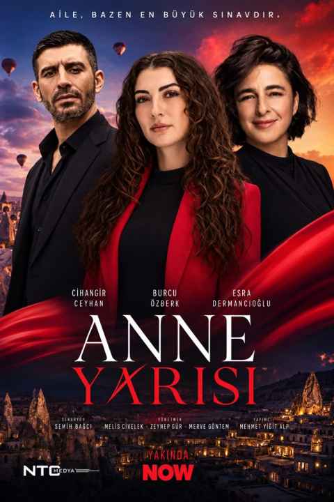 movie cover