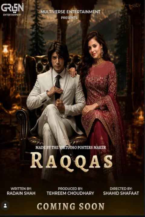 movie cover